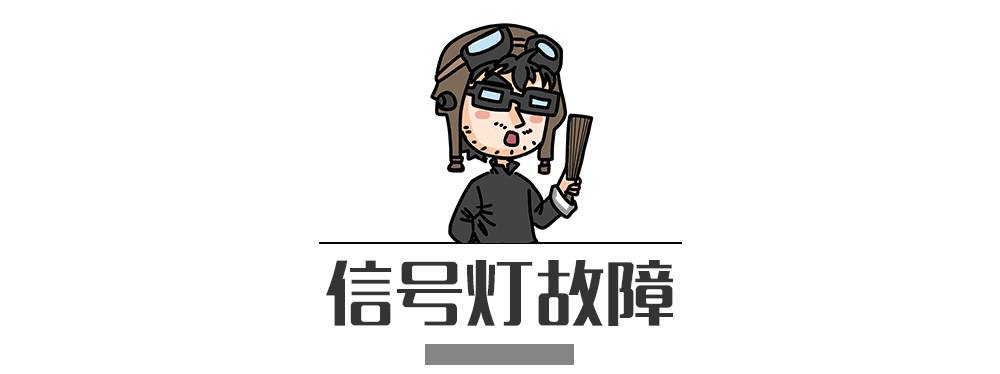 別再犯傻了！這5種情況的“違章”是可以撤銷的！