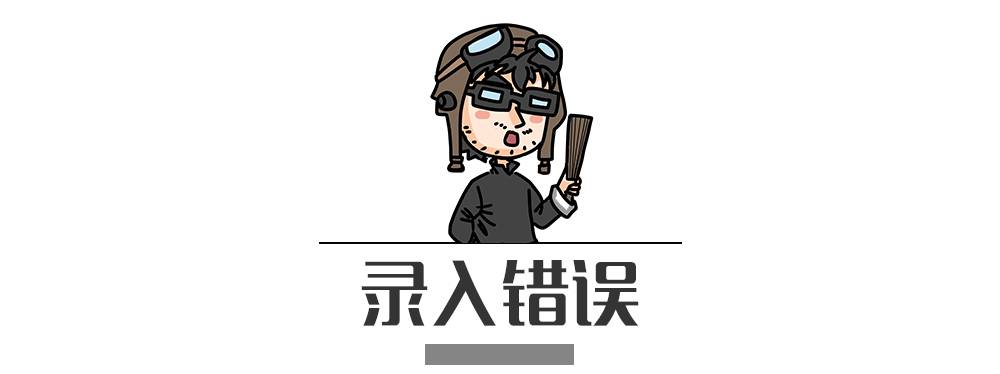 別再犯傻了！這5種情況的“違章”是可以撤銷的！