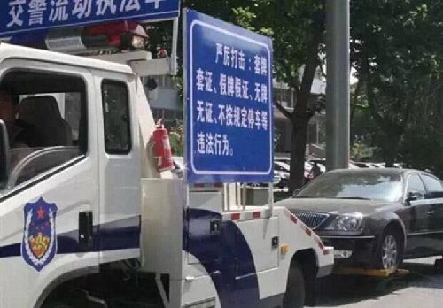違章停車(chē)被拖壞，就該自認(rèn)倒霉？告訴車(chē)主如何獲得賠償