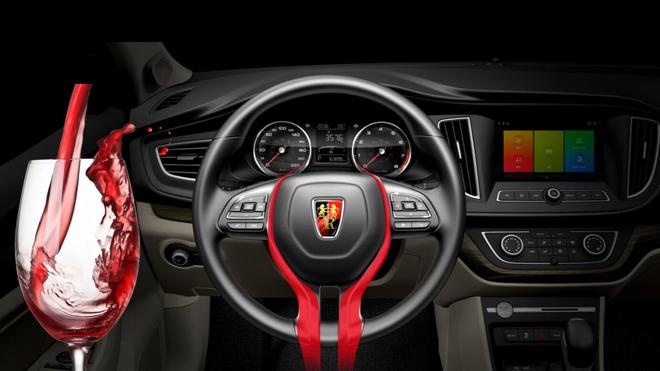 實拍新款榮威360PLUS 設計品質感提升明顯