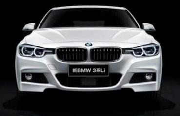 新寶馬3系來(lái)勢(shì)洶洶，價(jià)格親民是輛好車