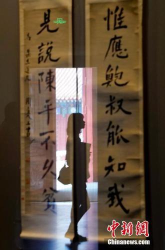 這個(gè)河南人不簡單 將“李白傳世唯一書跡”捐贈國家