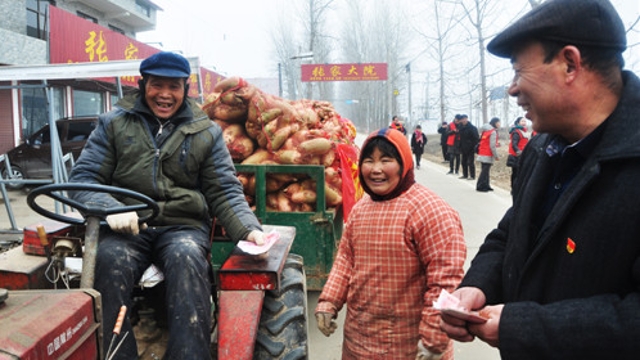 把蘿卜送進(jìn)城！ 把錢裝進(jìn)口袋！