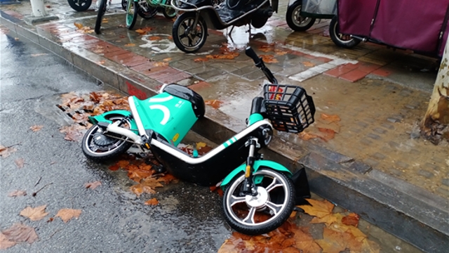 請把車子放好吧！