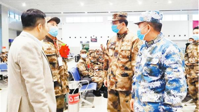 春天里，出征！