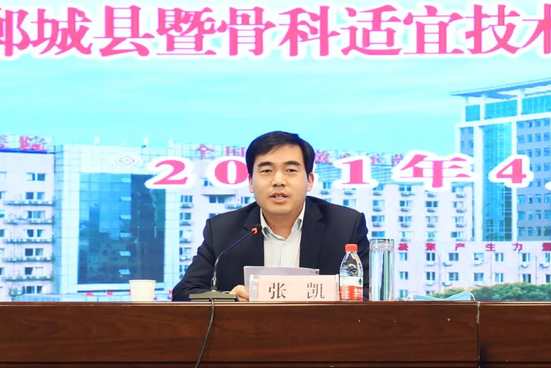 微信圖片_20210418070246.jpg 微信圖片_20210418070246.jpg