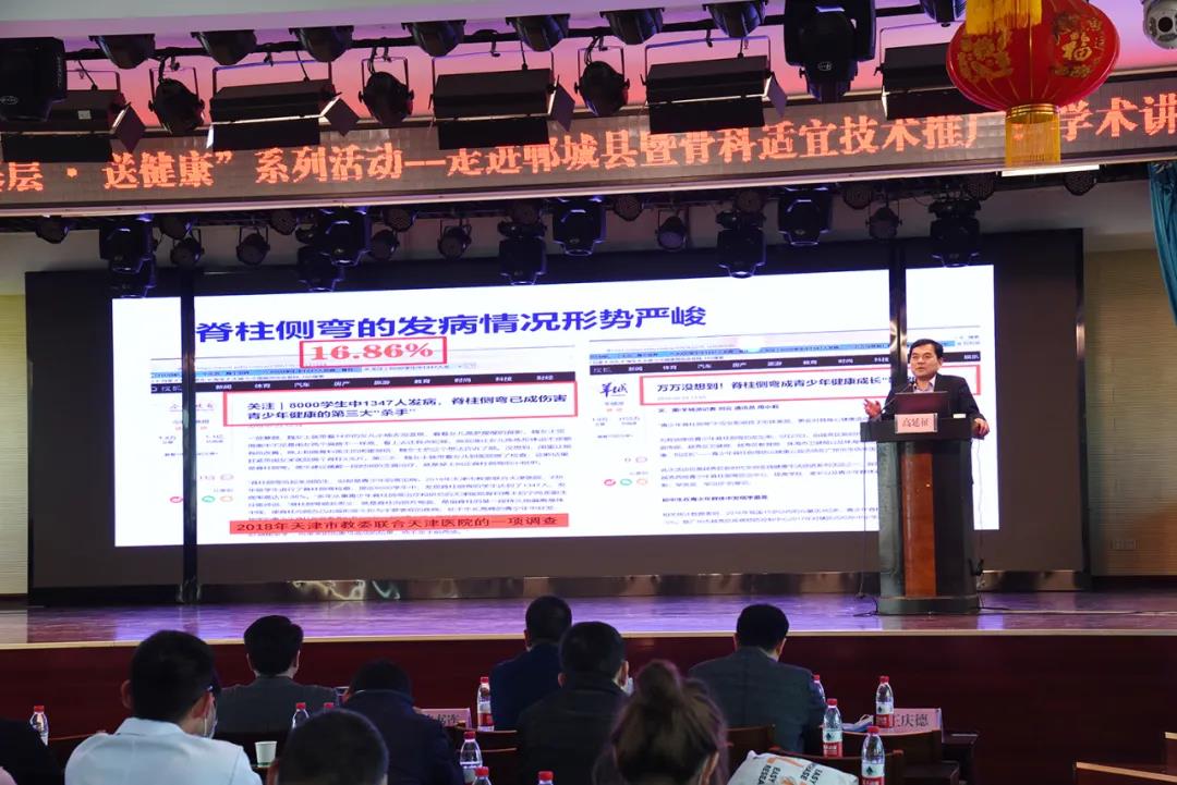 微信圖片_20210418070259.jpg 微信圖片_20210418070259.jpg