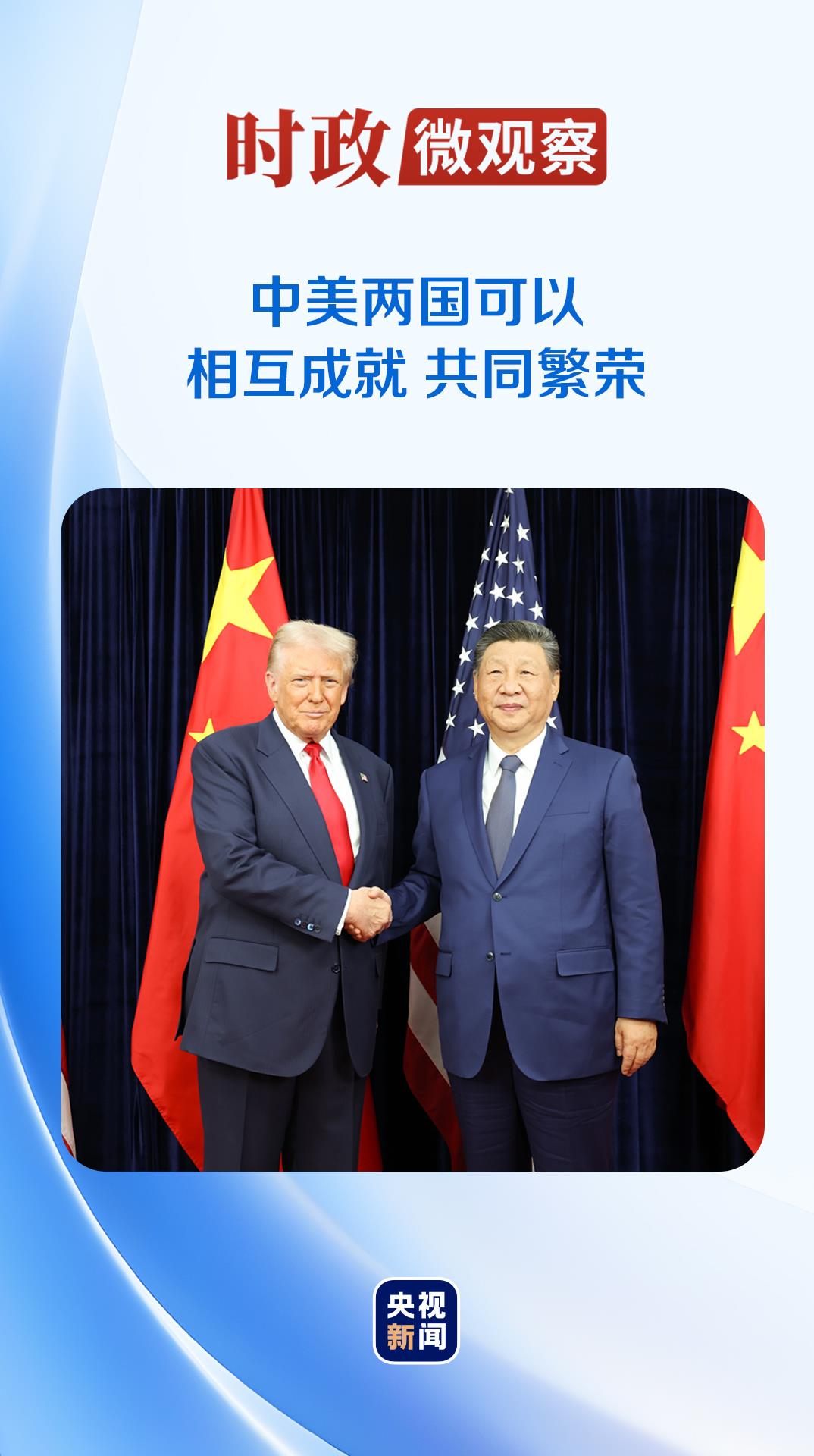 e5ebfd2aebd45eb4ce7b0754ac69c067_20251031115351334.jpg e5ebfd2aebd45eb4ce7b0754ac69c067_20251031115351334.jpg