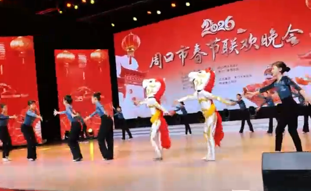 2026年周口市春節(jié)聯(lián)歡晚會，精雕細琢打造馬年文化盛宴！