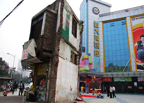 沒有最牛，只有更牛!全球超牛釘子戶大集合! (8)