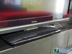 直降700元 東芝 47吋一體機(jī)不足萬(wàn)元