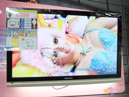 驚爆1999元！創(chuàng)維24寸E60系LED特價賣