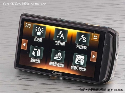 優(yōu)劣分明五大品牌當(dāng)紅卡片相機詳細(xì)評點(3)