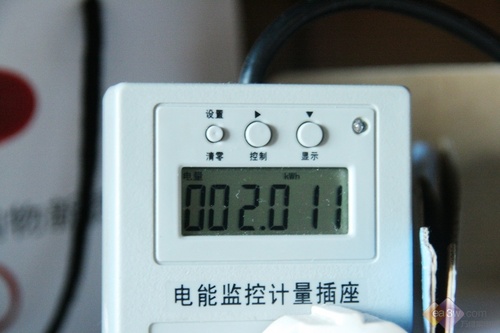 全解家用空調(diào)耗電量租房客該如何??？