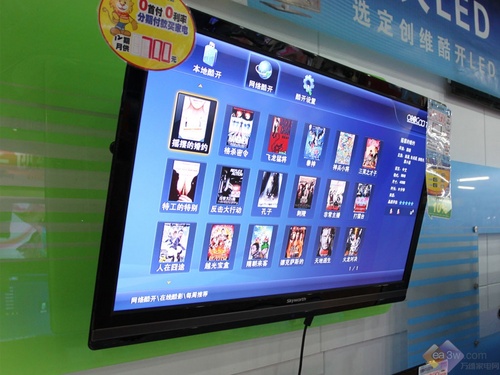 預(yù)算萬元如何選？四款I(lǐng)PS硬屏液晶推薦