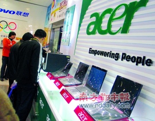 施振榮管理“王道”:利他是最好的利己方式